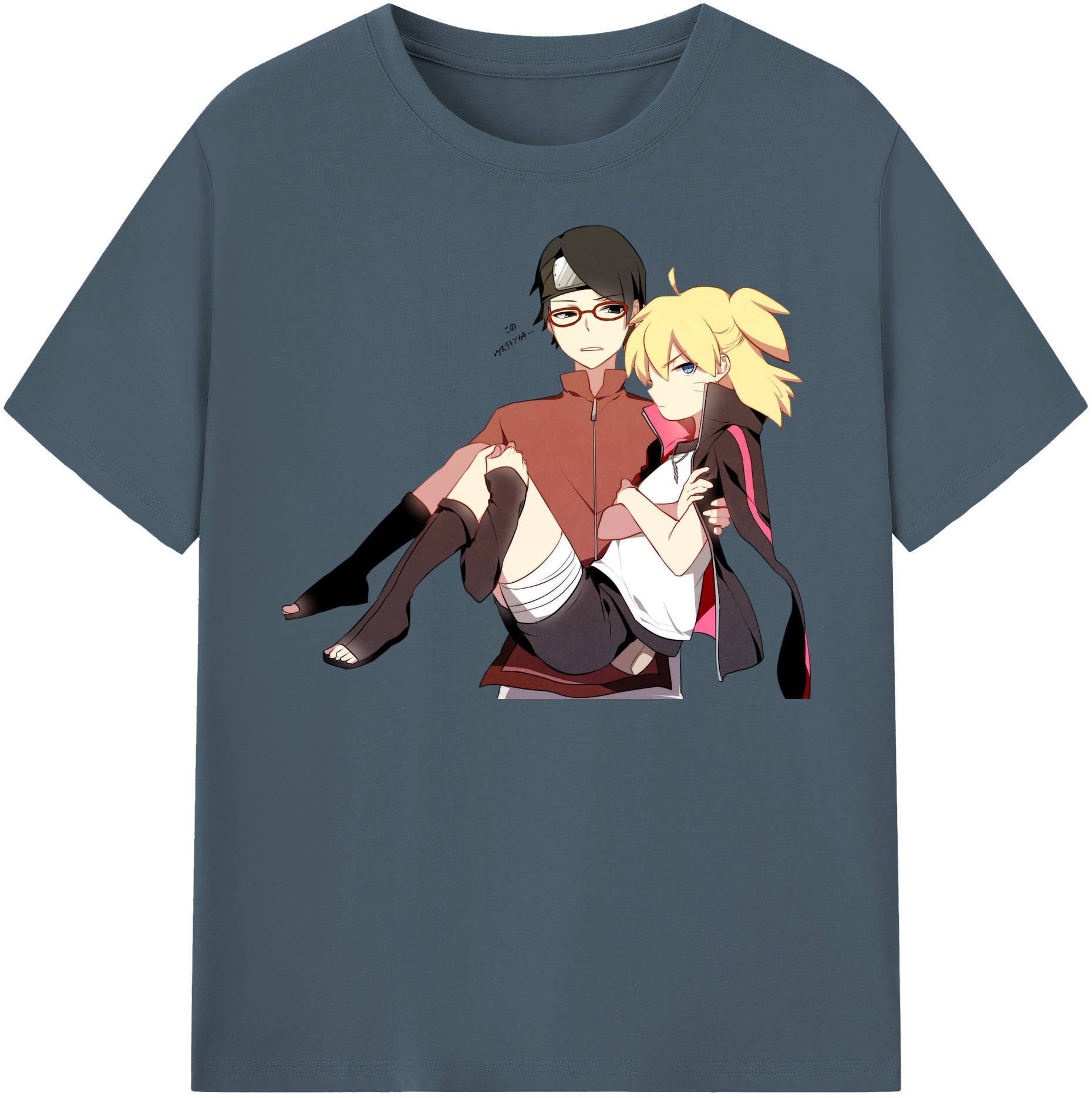 （画像用） NARUTO -ナルト- うちは サラダ Uchiha Sarada 綿100％半袖Tシャツ（フロントプリント）
